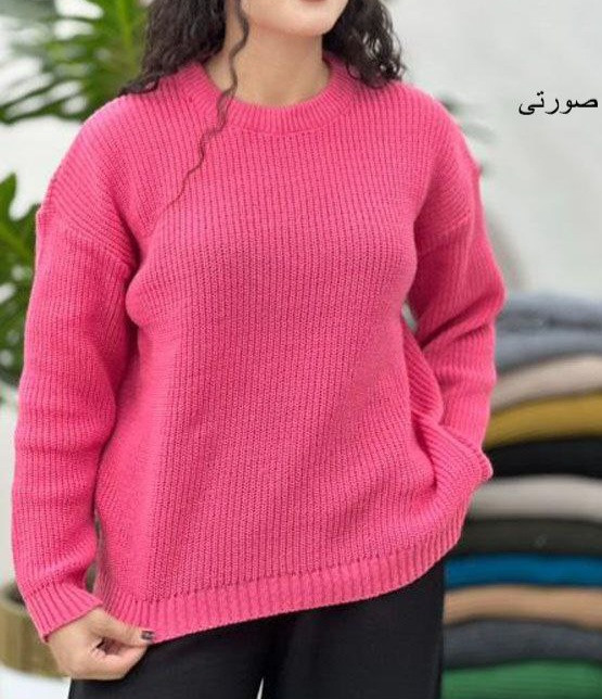 بلوز بافت زنانه یقه گرد با کشسانی بالا (فروش اقساطی درچهارقسط)