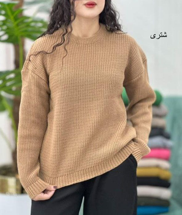 بلوز بافت زنانه یقه گرد با کشسانی بالا (فروش اقساطی درچهارقسط)