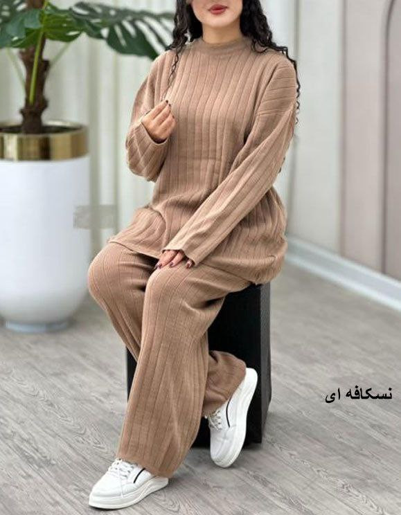 ست بلوزشلوار زنانه بافت ریلی با ایستایی عالی