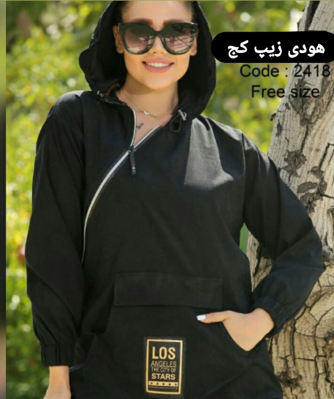 هودی زیپ کج دخترانه جیب دار کلاهدار