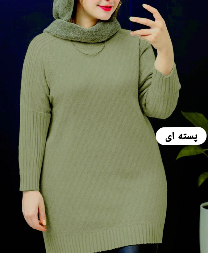 تونیک زنانه بافت نخ ترک لطیف و نرم (فروش اقساطی درچهارقسط)