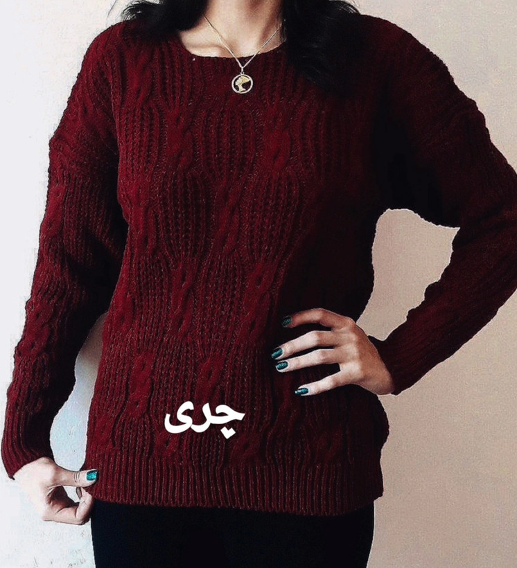 بلوز بافت زنانه نخ ترک طرح مارپیچ بسیار لطیف