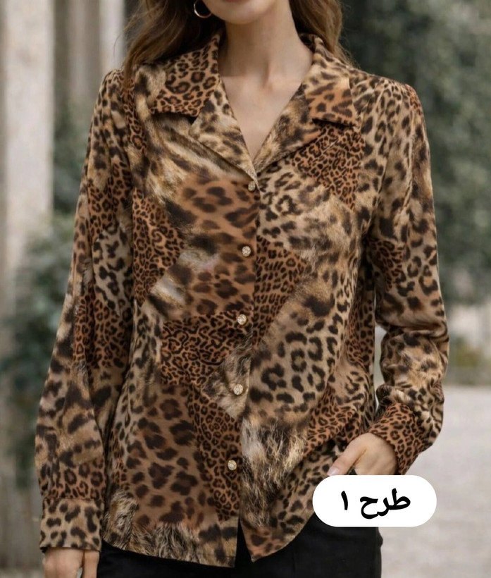 شومیز زنانه طرحدار یقه انگلیسی جلودگمه دار