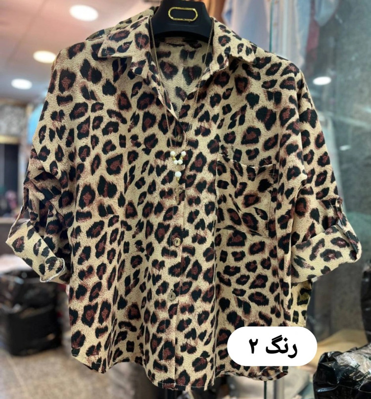 شومیز زنانه یقه مردونه جلودگمه آستین پاگون دار پلنگی