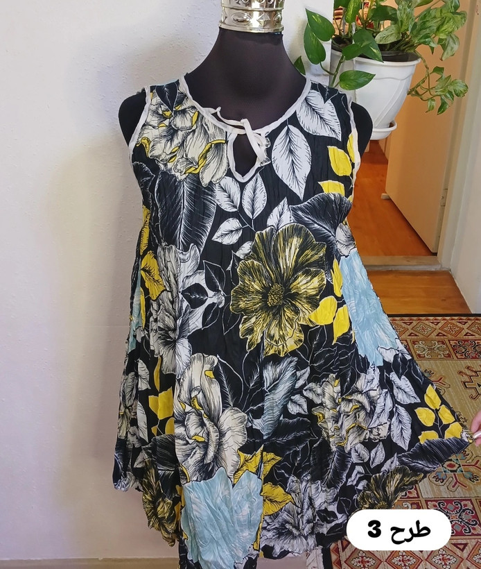 سارافون زنانه حلقه ای نخی چروک طرحدار فول کلوش