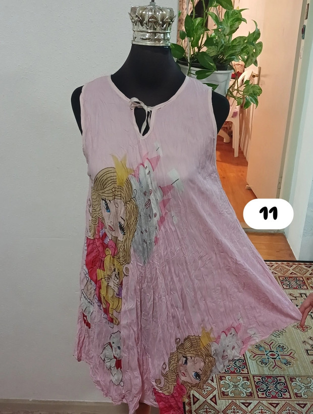 سارافون زنانه حلقه ای چروک نخی طرحدار فول کلوش