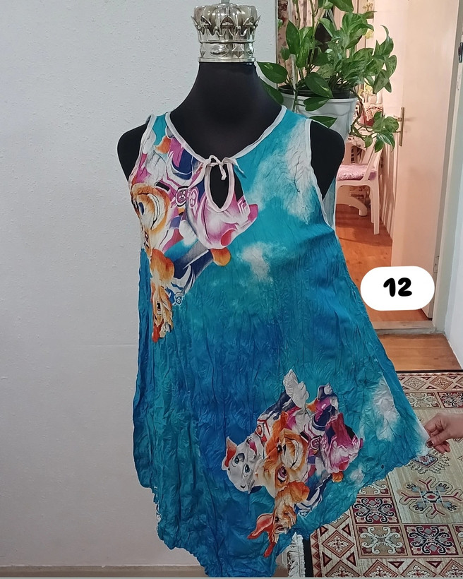 سارافون زنانه حلقه ای چروک نخی طرحدار فول کلوش