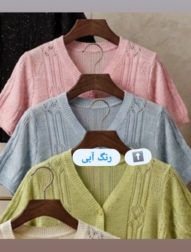 بافت وارداتی زنانه آستین کوتاه خودطرح یقه هفت جلودگمه نما
